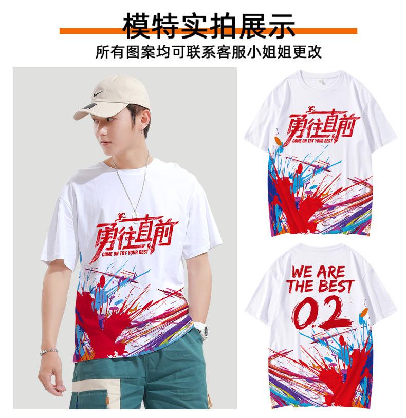 详情图_6.jpg