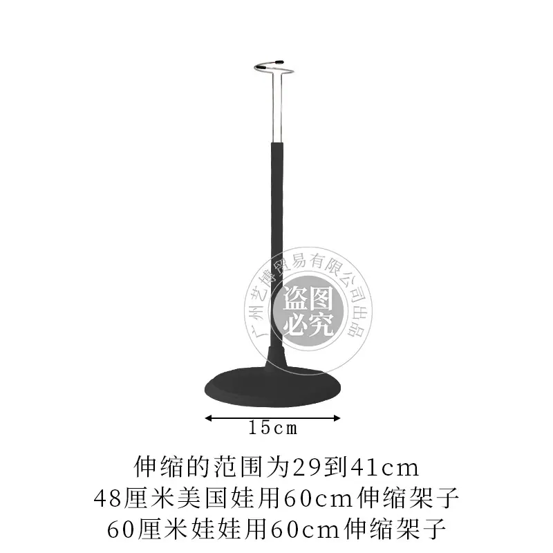 情 (60)