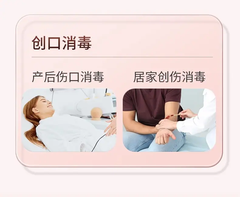 详情图07.jpg