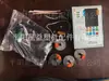 Fabricante Máquina de Tejer Circular Partes Paro de Urdimbre Paro de Trama 601A/905F Transmisor Controlador (Garantía de un año)