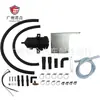 Suministro directo del fabricante: Kit de Tanque de Recolección de Aceite Adecuado para Toyota Prado 2009-2015 Os-Prov-07