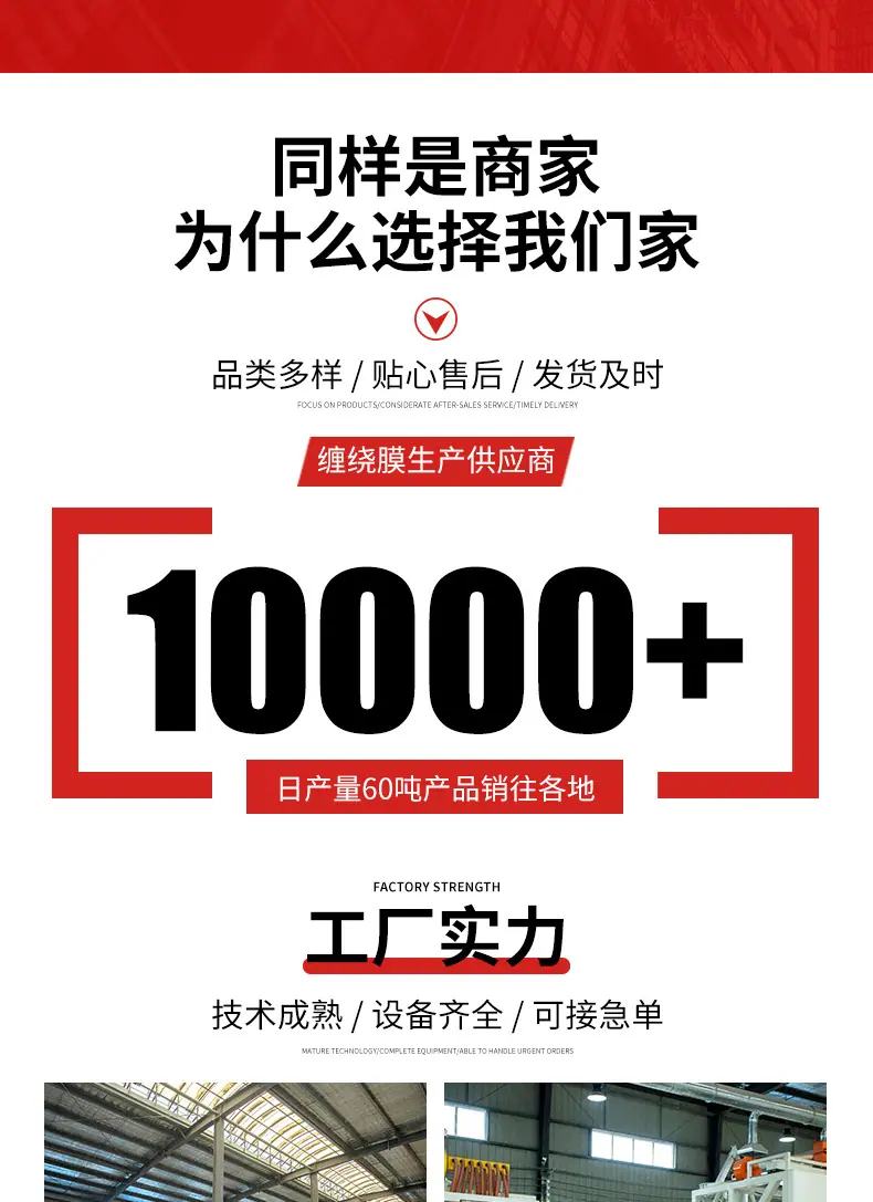 定制_002.png