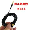 Sensor de Temperatura de Energía del Aire Extendido, Sonda de Detección de Temperatura del Tanque de Agua, Cabezal de Control de Temperatura con Termistor NTC para Bomba de Calor Solar