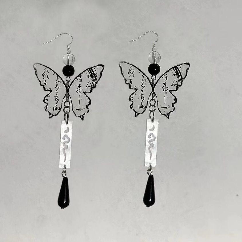 acf53ad9fef2b42edbb76ffc53c4b9