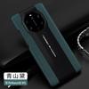 Para Huawei mate60RS Porsche Couro Smart Phone Case mete50 Litchi Padrão Capa de Couro 40 Capa Protetora