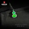 Colar Verde Imperial, Colar em Forma de Cabaça Estilo Chinês, Pingente de Colar de Calcedônia Natural Totalmente Verde Comparável à Ágata Verde Jade