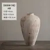 Vaso de cerâmica liso de boca fina de Jingdezhen, estilo Wabi-sabi, decoração de bancada para rooms decorados, ornamento simples e de alta qualidade para arranjos de flores