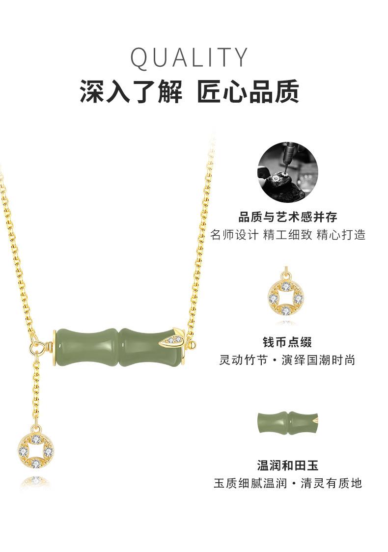 详情页_03.jpg