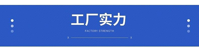 一键复制_20231206171422
