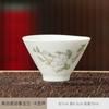 Sheep Fat Jade Tea Cup Dehua White Porcelain Master Cup Kung Fu Tea Set Individual Single Cup Tasting Cup Tea Cups Home Meeting Cup