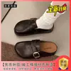 Mules femininas sem cadarço, sandálias para uso externo, nova coleção primavera e outono 2026, cabedal em couro com sola grossa, com salto oculto para altura extra, estilo Birkenstock