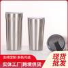 Taza de coche de 14 oz para viajes transfronterizos, para mantener el frío, calentador de hielo, taza de acero inoxidable 304, taza de coche de vacío de doble capa, venta al por mayor
