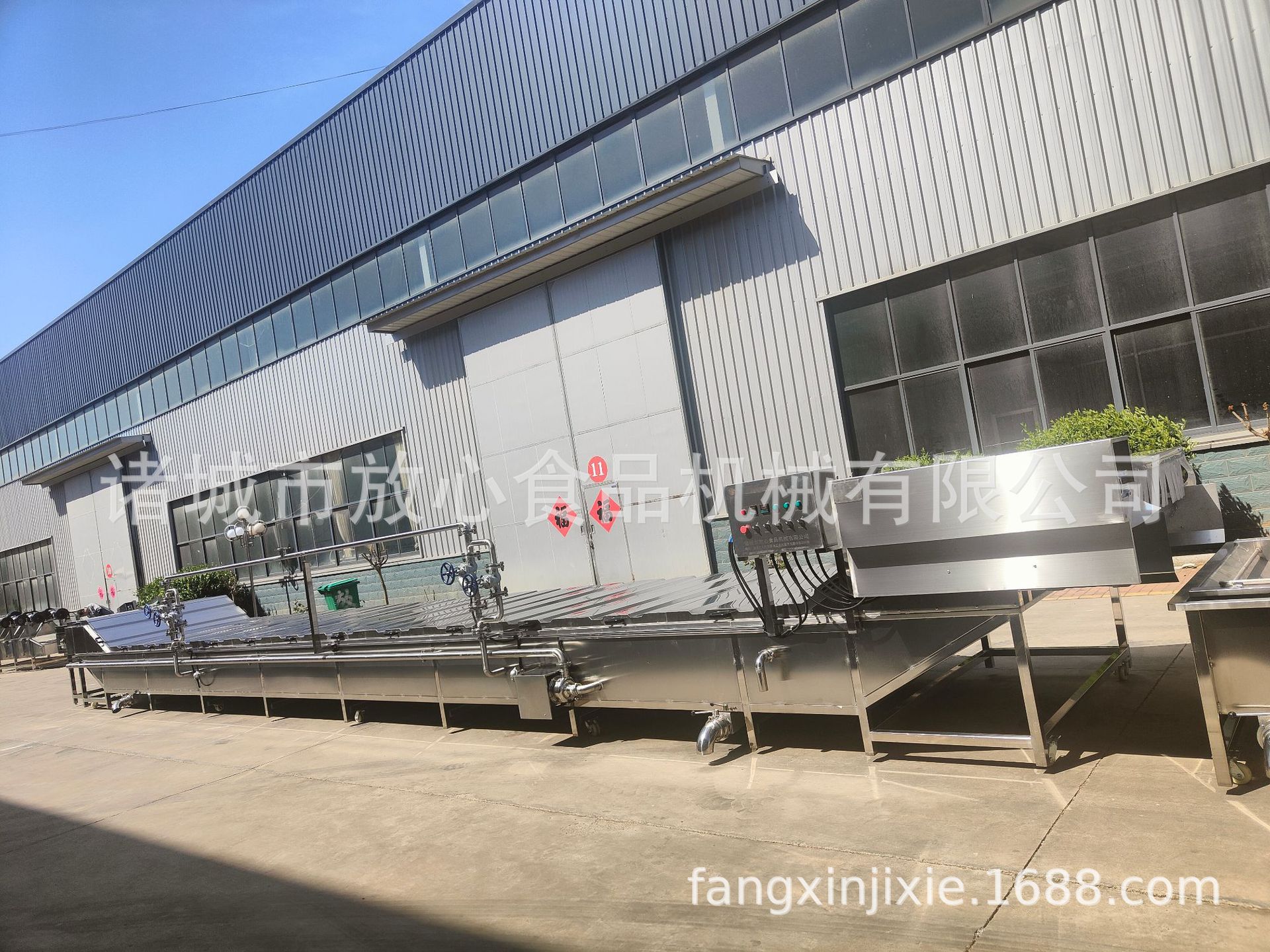 b700320e4d2fecd56d733c70c5f4eb