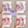 Clip de oreja de Kulomi Clip de oreja para niños Dibujo animado Sin agujeros en las orejas Pendientes anti-dolor para niñas Pendientes de niña Pequeña joyería Clip de oreja