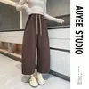Calça balloon feminina petite de comprimento 9/10, nova coleção primavera e outono 2026, solta e confortável, design de perna larga, estilo coreano, caimento relaxado