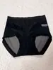 Pantis de encaje estilo francés para mujer con ligero control de abdomen, entrepierna de seda de morera, levantamiento de glúteos de seda helada, hipoalergénicos, antibacterianos, tangas triangulares sin costuras