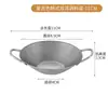 304 Acero inoxidable estilo coreano creativo plato pequeño para condimentos con orejas Plato dorado para mojar Plato binaural Plato para sabor Plato para bocadillos Plato para bocadillos