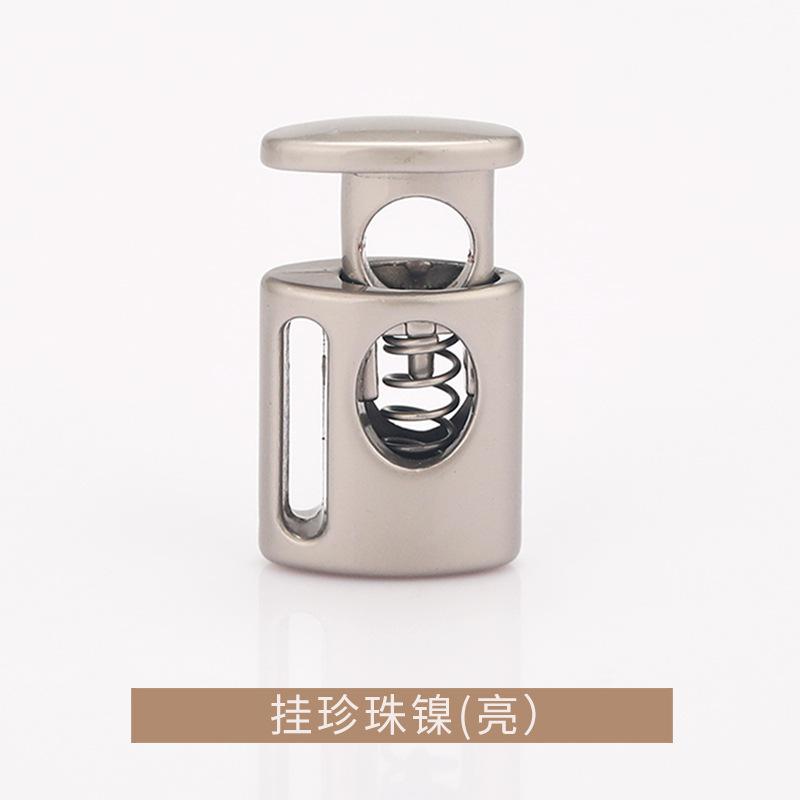 K23A7978挂珍珠镍亮.jpg