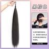 Peluca para Mujer Cabeza de Bola Autoenrollable Cabello Rizado Bracon Artefacto para el Cabello de Hombre Perezoso Moño Simulación Anillo para el Cabello