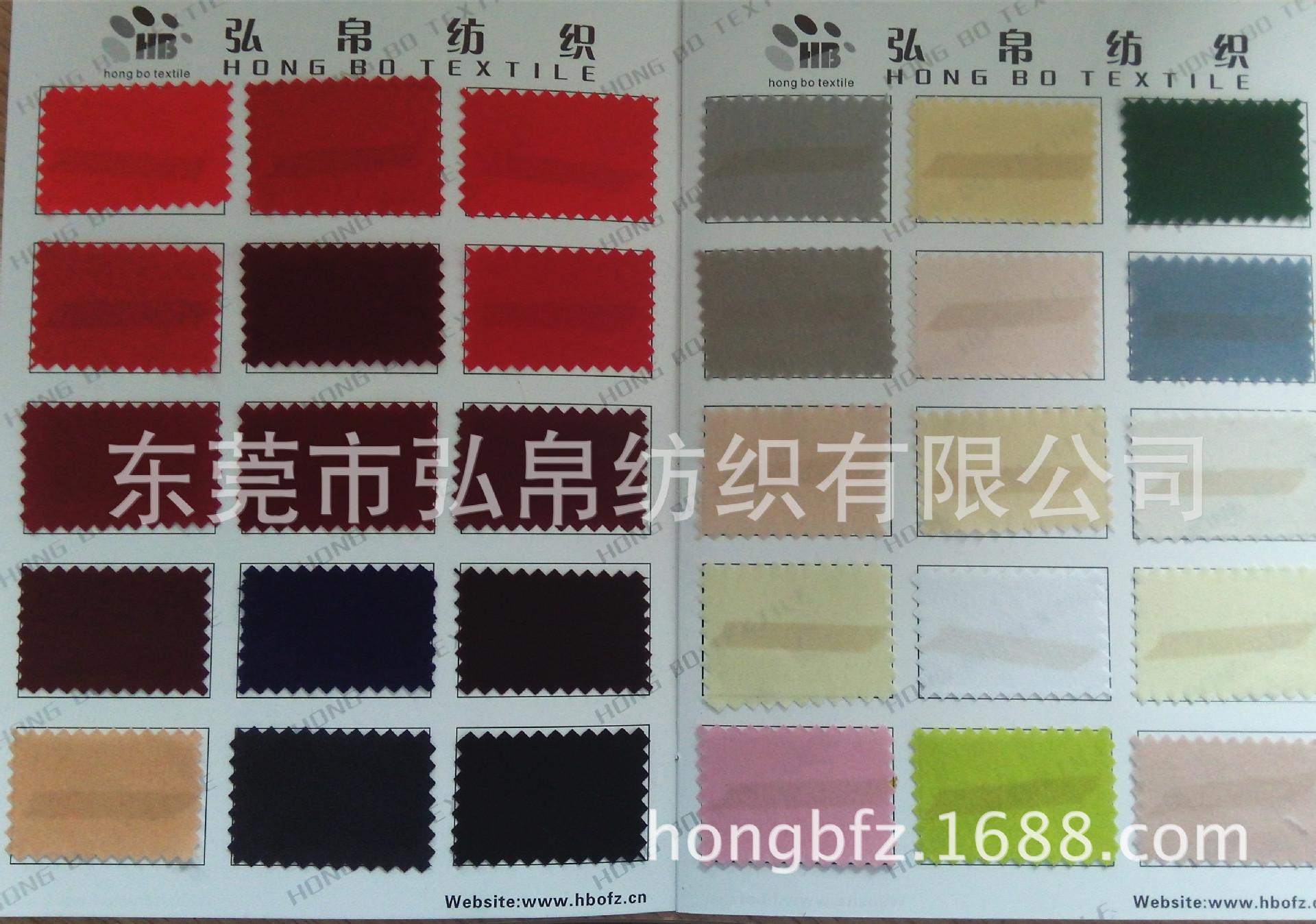 IMG_20140630_141547_副本