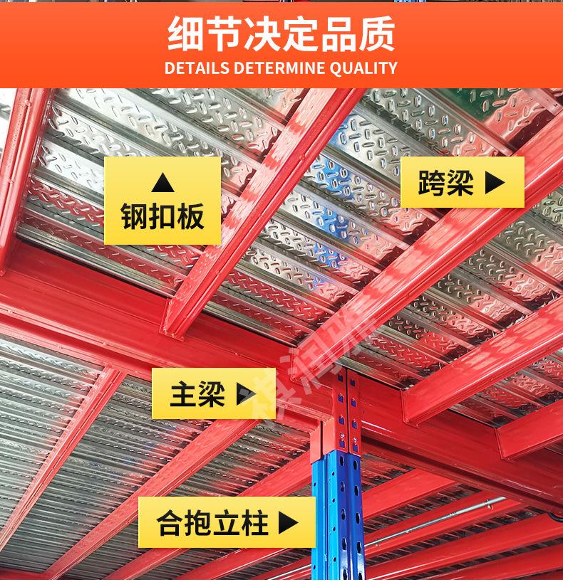 祺润雅详情_08.jpg