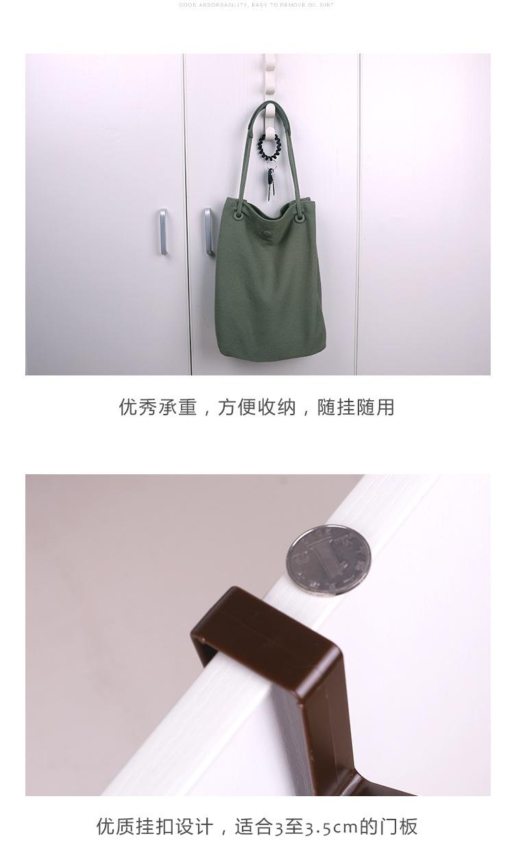 门后挂衣服挂钥匙包五段挂钩