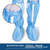 SEAGEBEL botas de cano alto antiestáticas sapatos de cano alto sem poeira botas de cano alto à prova de poeira azul e branco sola grossa macia botas de borracha