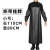 Delantal Impermeable, Resistente al Aceite y a los Ácidos y Álcalis para Hombres y Mujeres, Delantal de Cocina Resistente a la Suciedad, Delantal de Cuero de PVC Ampliado y Alargado de Doble Cara Venta al por Mayor