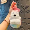 Llavero de Muñeca de Peluche de Dibujos Animados MengMeng Perro West Highland Blanco para Coche Colgante Lindo para Bolso de Estudiante Regalo Pequeño Venta al por Mayor