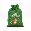 Bolsa de Regalo Navideña Verde al por Mayor Transfronteriza Bolsa con Cordón de Papá Noel Bolsa de Dulces de Nochebuena Bolsa para Manzanas Bolsa de Lino
