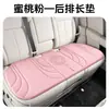 Cojín para asiento de coche transfronterizo, multiagujero transpirable, antideslizante, no retráctil, cojín universal para asiento de coche de cuatro estaciones