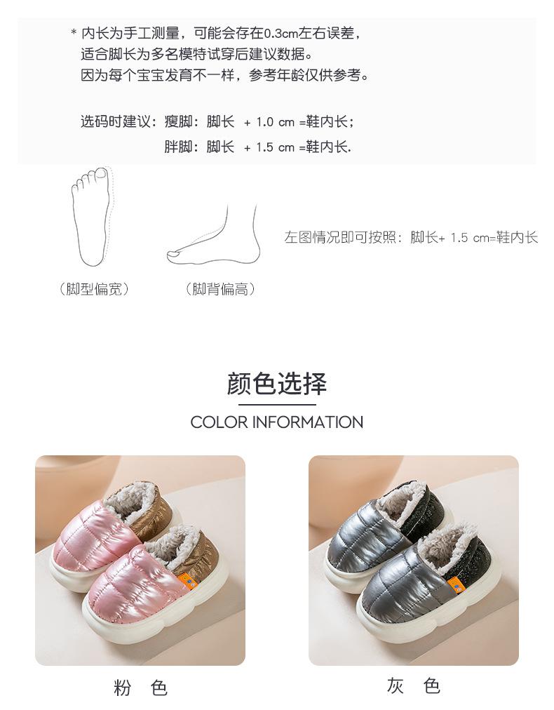 221猫超_05.jpg