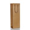 Sacolas de Papel Kraft Transfronteiriças, Sacolas de Presente para Vinho, Logotipo Personalizável, Fabricante de Caixa de Presente para Duas Garrafas, Natal Transfronteiriço