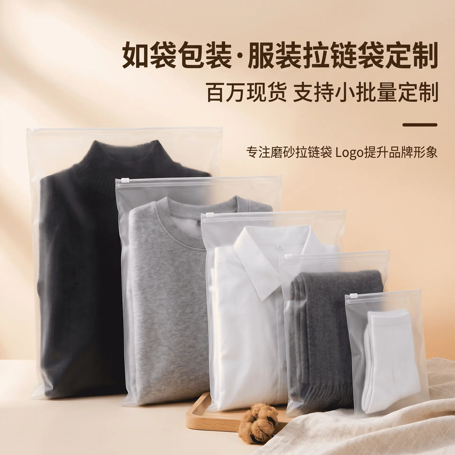 project-cc553db5-5._1082709968