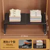 Importado do Japão Divisória em Camadas Retrátil para Guarda-Roupa Prateleira de Armazenamento Deslizante para Closet Grade Divisória de Guarda-Roupa Artefato