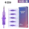 Nova Agulha para Medidor de Corrente Roxo Agulha de Tatuagem Fixar Agulha para Medidor de Corrente Lábio Europeu Sobrancelha Selvagem Sobrancelha Granulada Agulha Totalmente Descartável