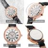 C018 Reloj de Celebridad de Internet para Mujer Sencillo Coreano Retro Artístico Estilo Universitario Temperamento Casual Reloj Impermeable para Mujer