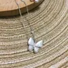 Collar de Mariposa de Nácar Blanco Van Gogh para Mujer, Gruesamente Chapado en Oro Rosa de 18 Quilates, Lleno de Diamantes, Oro Blanco Diamantes Rosas, Cadena de Clavícula de Moda de Lujo Ligero