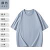Camiseta de algodón de 260 g con cuello redondo, hombros descubiertos, manga corta y holgada, con logotipo DIY, personalizable para ropa de trabajo.