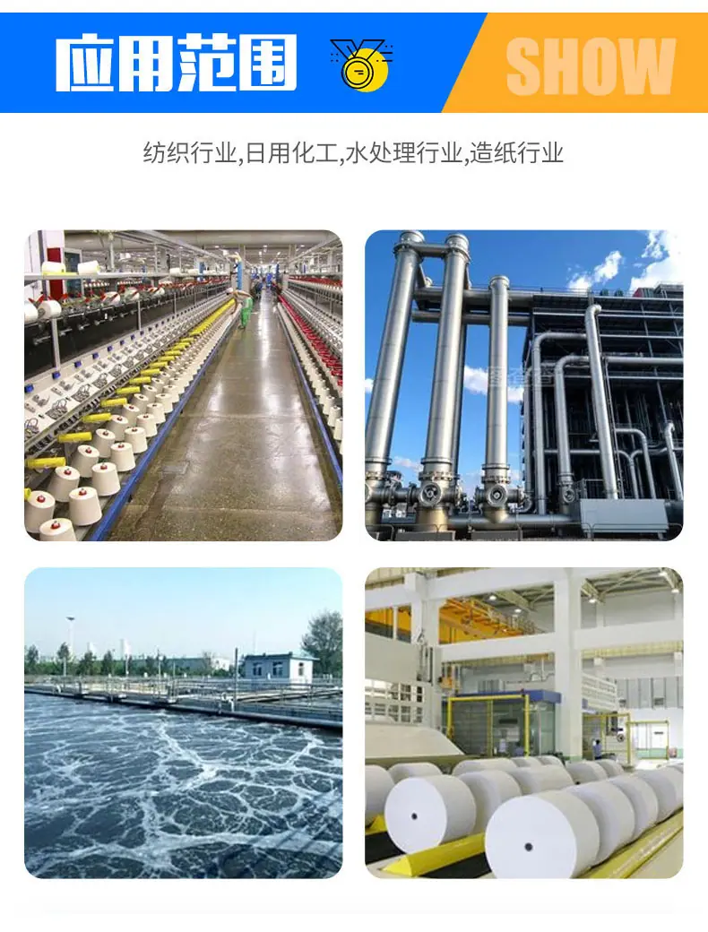 详情1_04.jpg