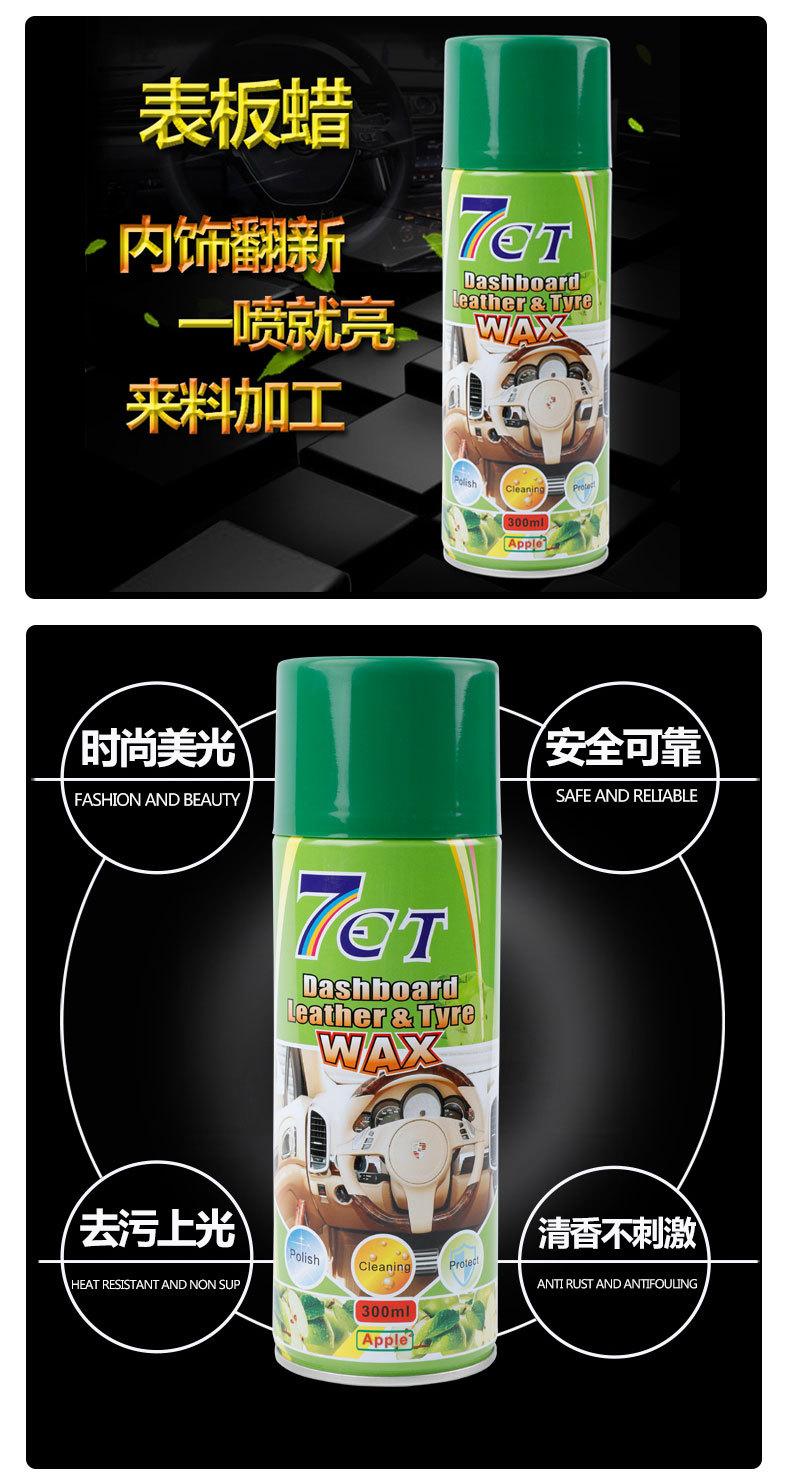 详情页4_11.jpg