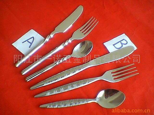 餐具全柄刀叉勺(P-039)