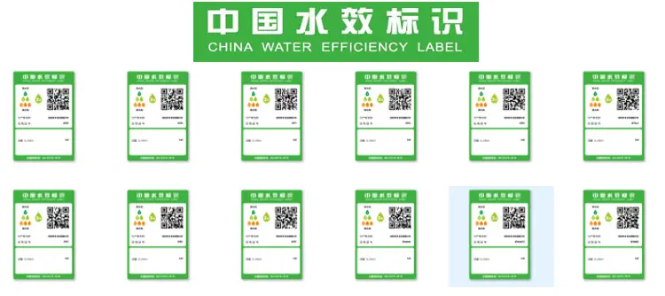 微信图片_20250211092031