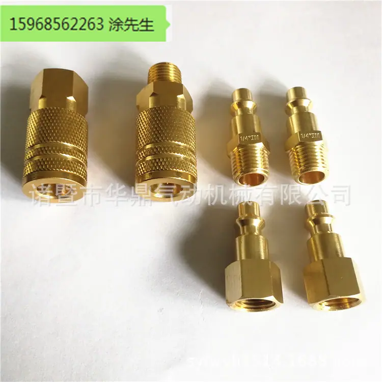 1 (37)_副本