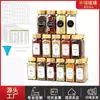 Frasco de Condimentos Más Vendido de Amazon Botella de Especias de 4 oz con Agujero para Espolvorear Polvo Tapa de Madera de Acacia de 120 ml Botella Cuadrada de Vidrio para Condimentos