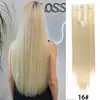 Venta al por mayor transfronteriza Juego de 12 piezas de extensiones de clip para el cabello para mujeres europeas y americanas, Pelucas de clip de cabello largo liso, En stock para venta al por mayor