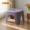 Taburete Pequeño de Plástico para el Hogar, Taburete Bajo Estable, Banco Apilable, Taburete para Sofá de Sala de Estar, Silla Pequeña Antideslizante Engrosada para Baño