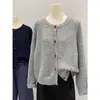 Suéter Cardigan de Tricô Cinza de Alta Qualidade para Mulheres, Outono e Inverno, Botões de Coração Estilo Ins, Blusa de Manga Longa, Casaco Macio e Aconchegante da Moda
