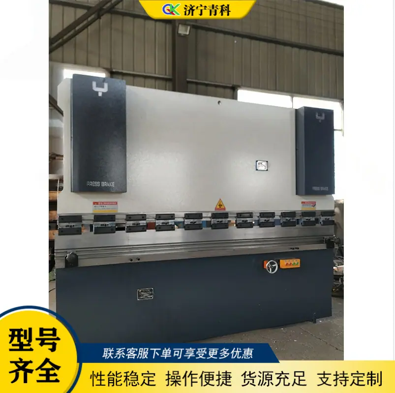 QQ20260323-161433