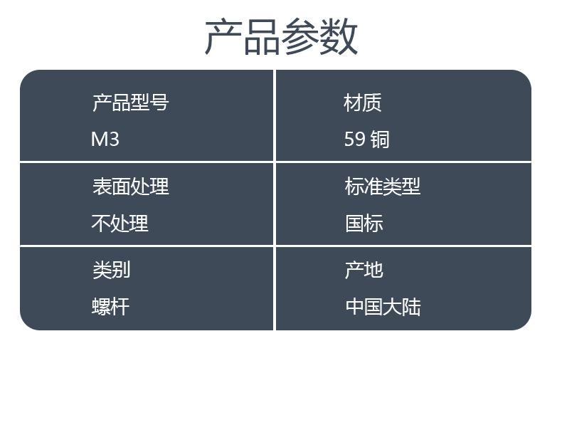 详情_03.jpg